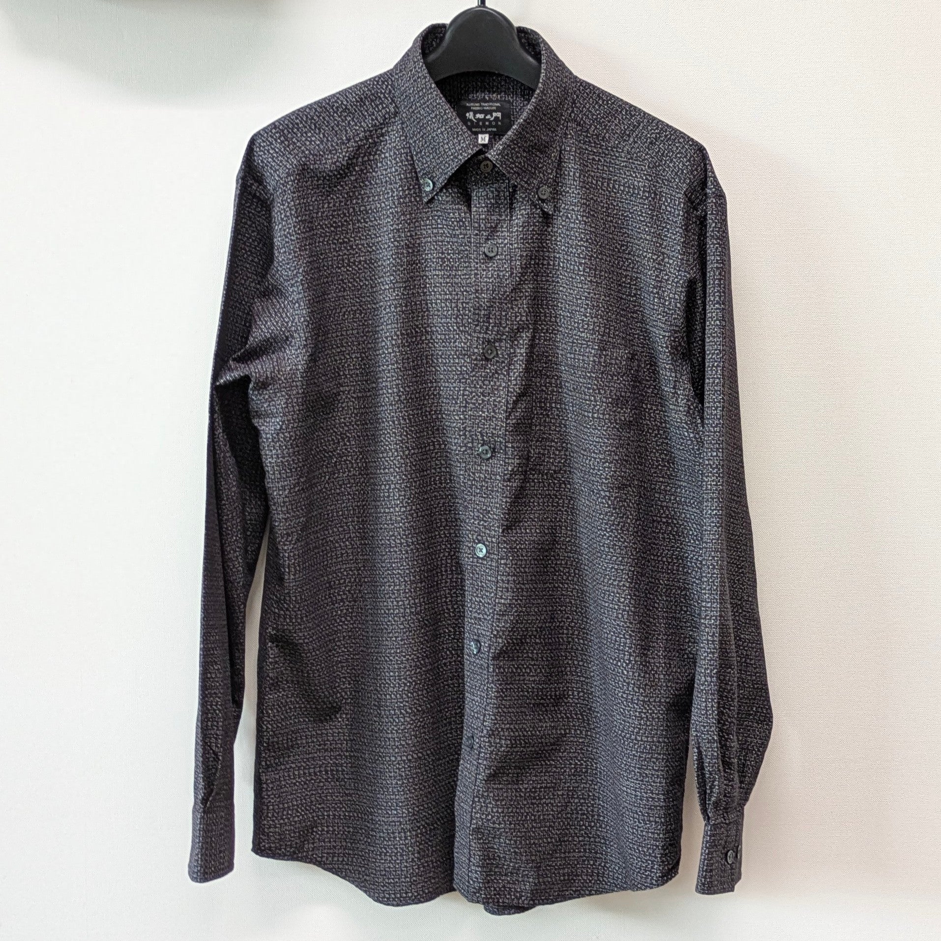 メンズ – 緑石堂 - 印鑑 久留米絣